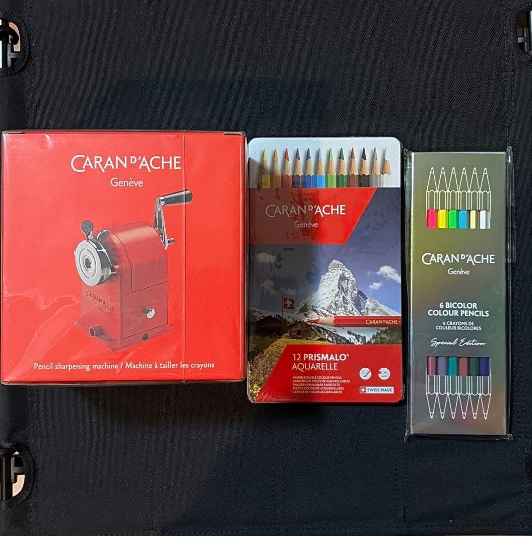 カランダッシュ カランダッシュ メタルシャープナー レッド 0455-270