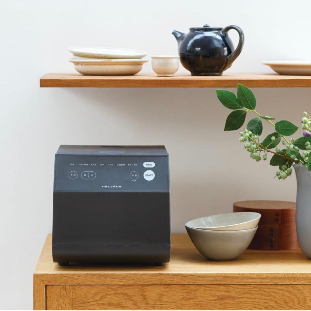 新品★récolte(レコルト) クッキングライスクッカー グレーRCR-2