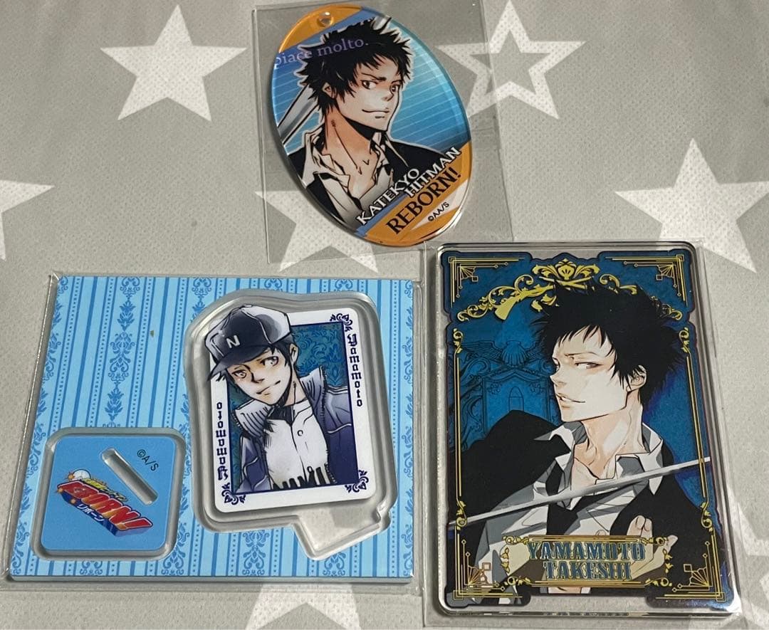 家庭教師ヒットマンreborn 山本武