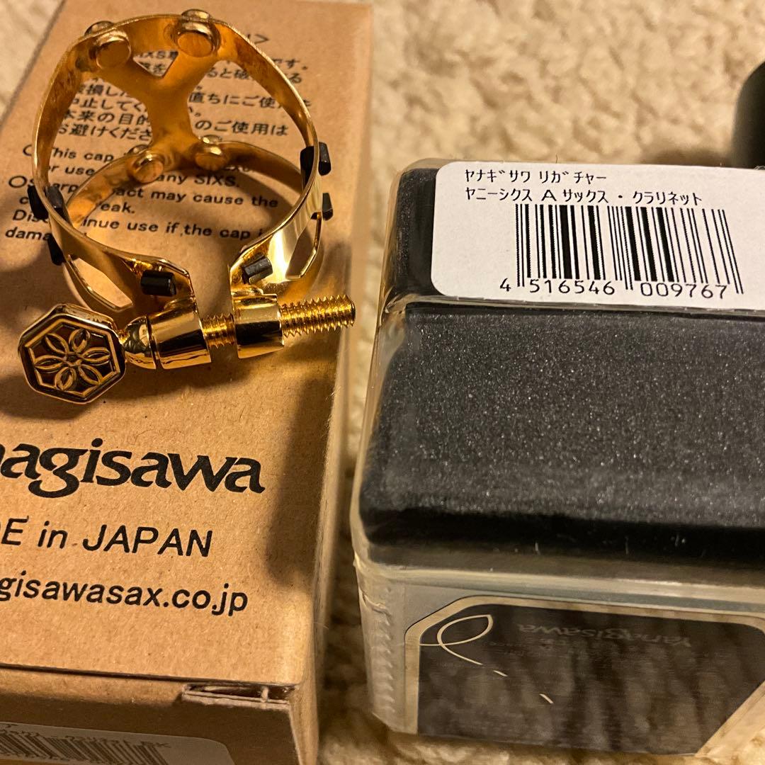 YanySIXS ヤナギサワ　アルトクラリネットリガチャーとキャップJS0341