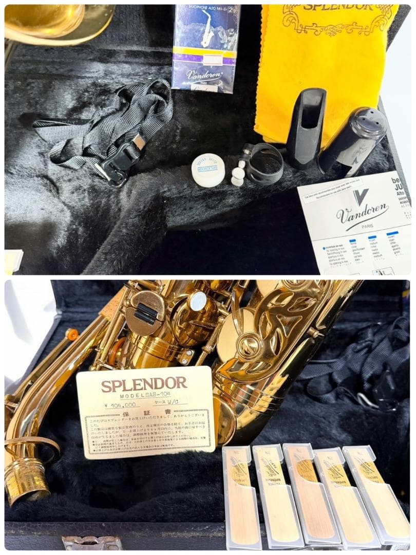 SPLENDOR スプレンダー アルトサックス SAS-104 付属品多数!!