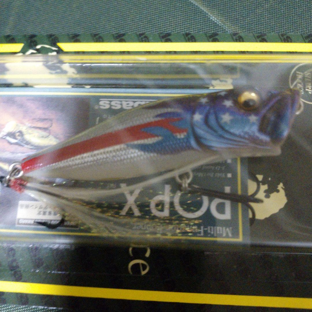 メガバス megabass POP X リミテッドカラー US