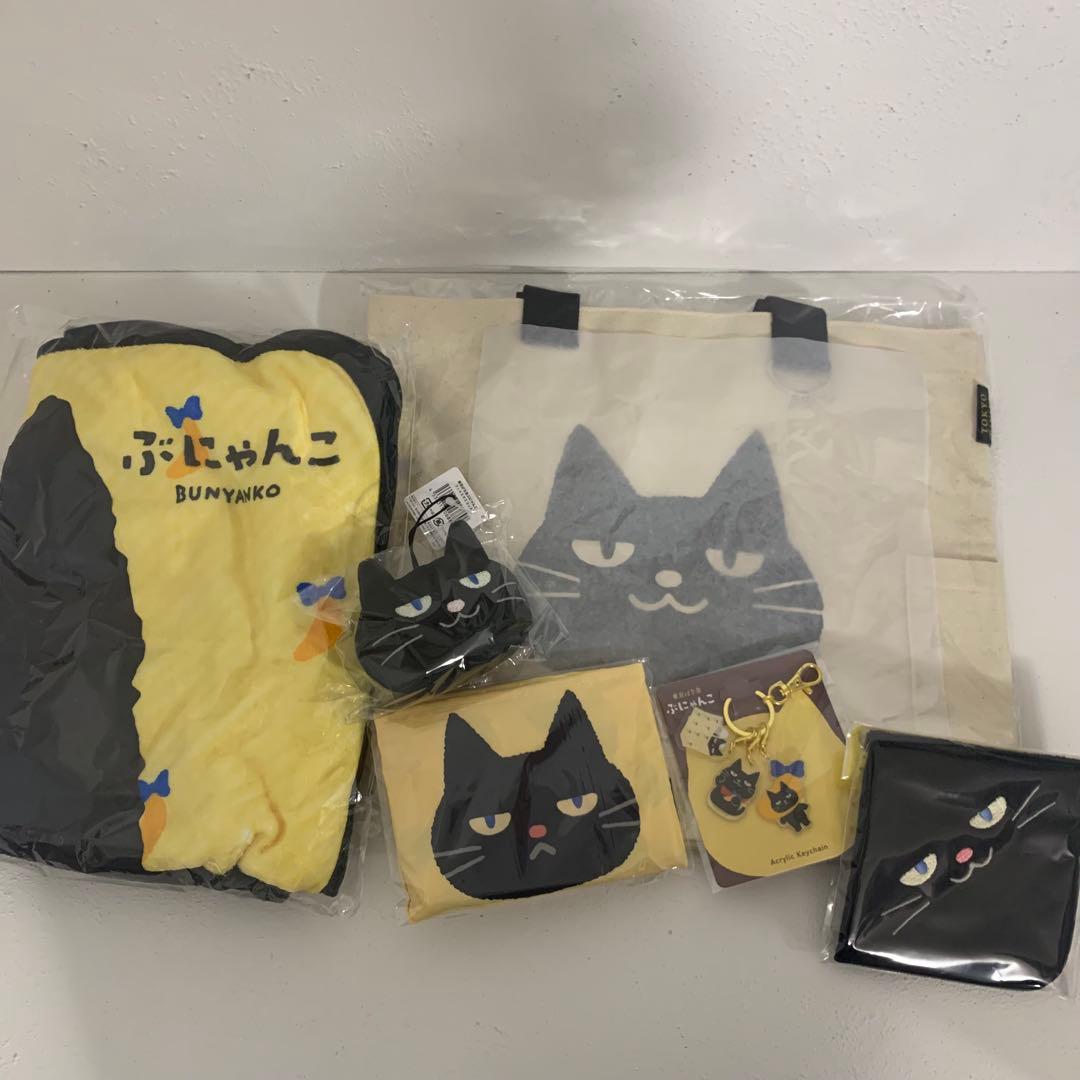 フェイスマスコット ぶにゃんこ 猫 ねこ 東京ばな奈