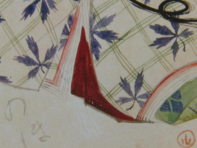 平福百穂、【祝い日】、希少な画集より、状態良好、新品高級額装付