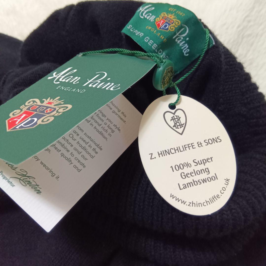 新品　ALAN PAINE　12G　スーパージーロンウール タートルネック　40