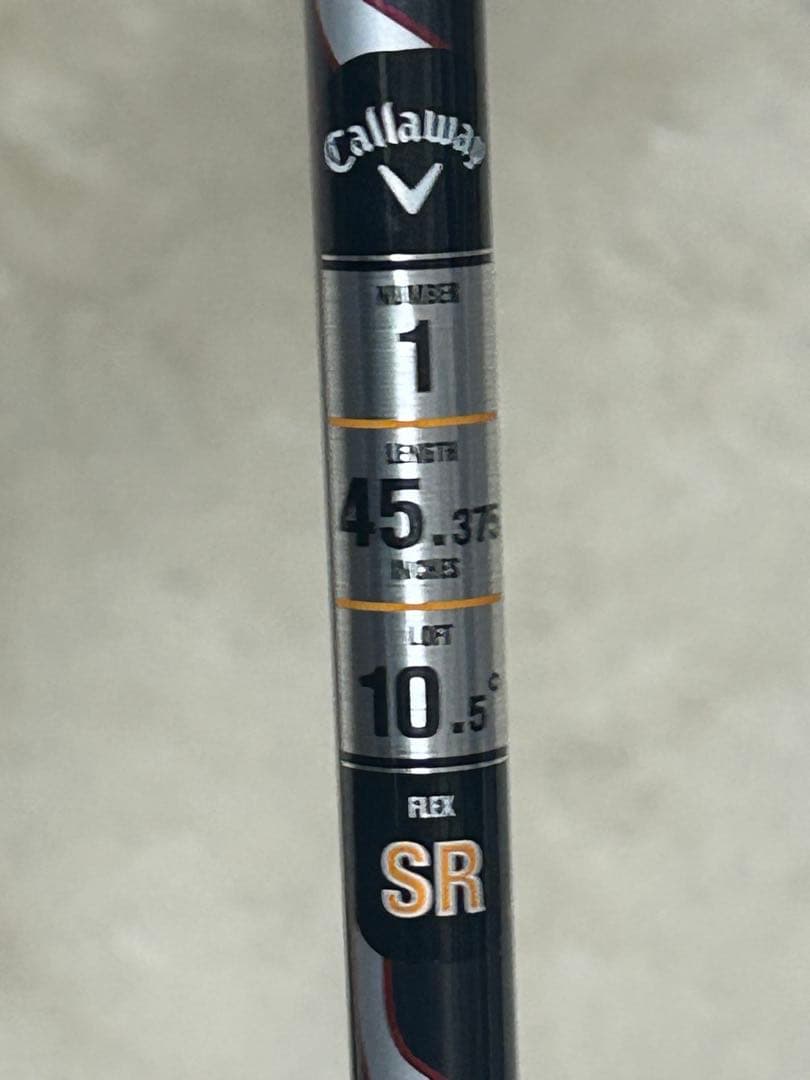 【週末限定割】Callaway Big Bertha ドライバー 10.5度SR