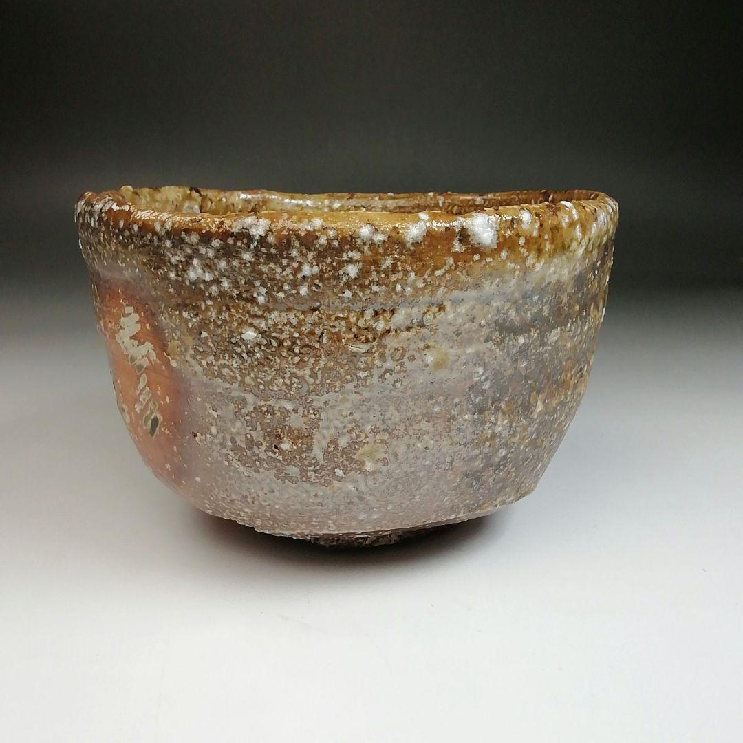 Ｓ８２７　茶碗　『信楽焼』『高橋光三』　共箱　抹茶碗　茶道具