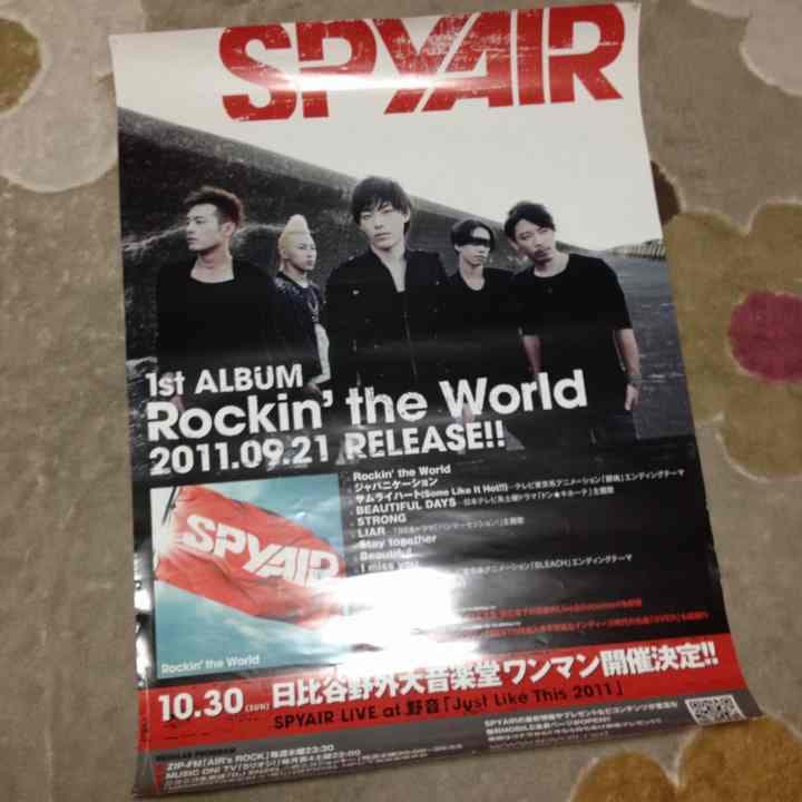 おまけページ②