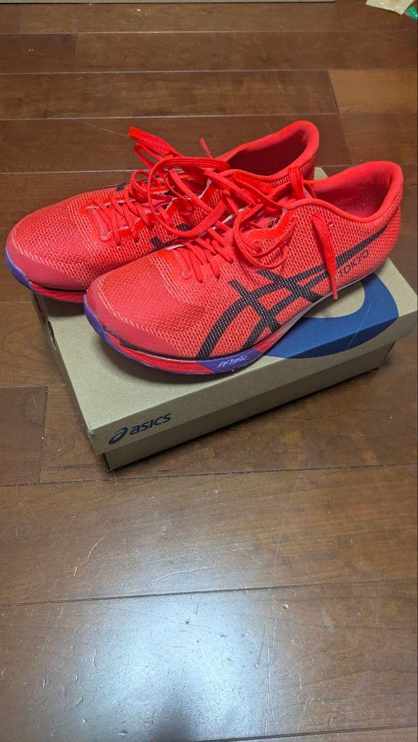 メタスピードSP2 ASICS 陸上スパイク 27cm