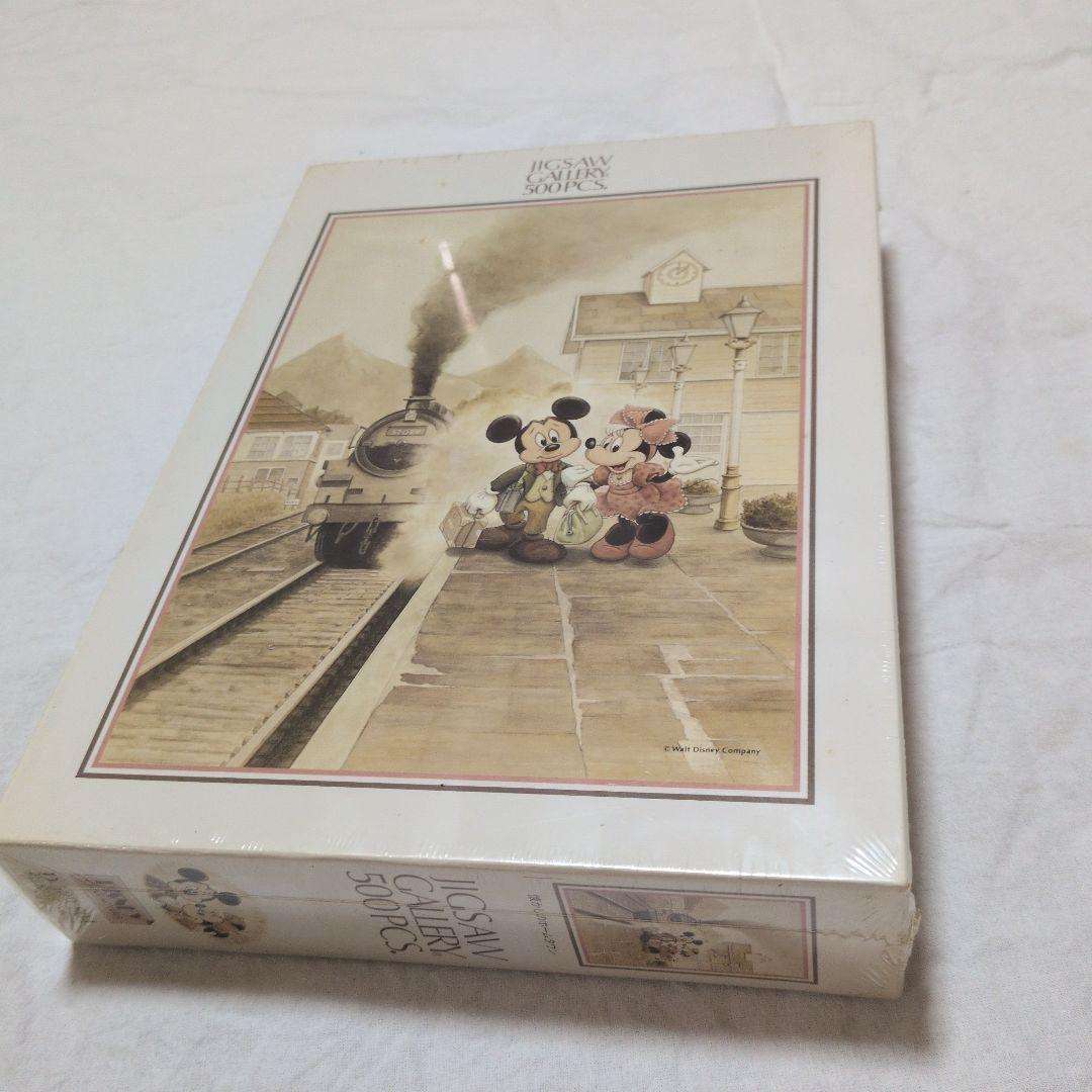 ディズニーパズル「懐かしのホームタウン」【希少】