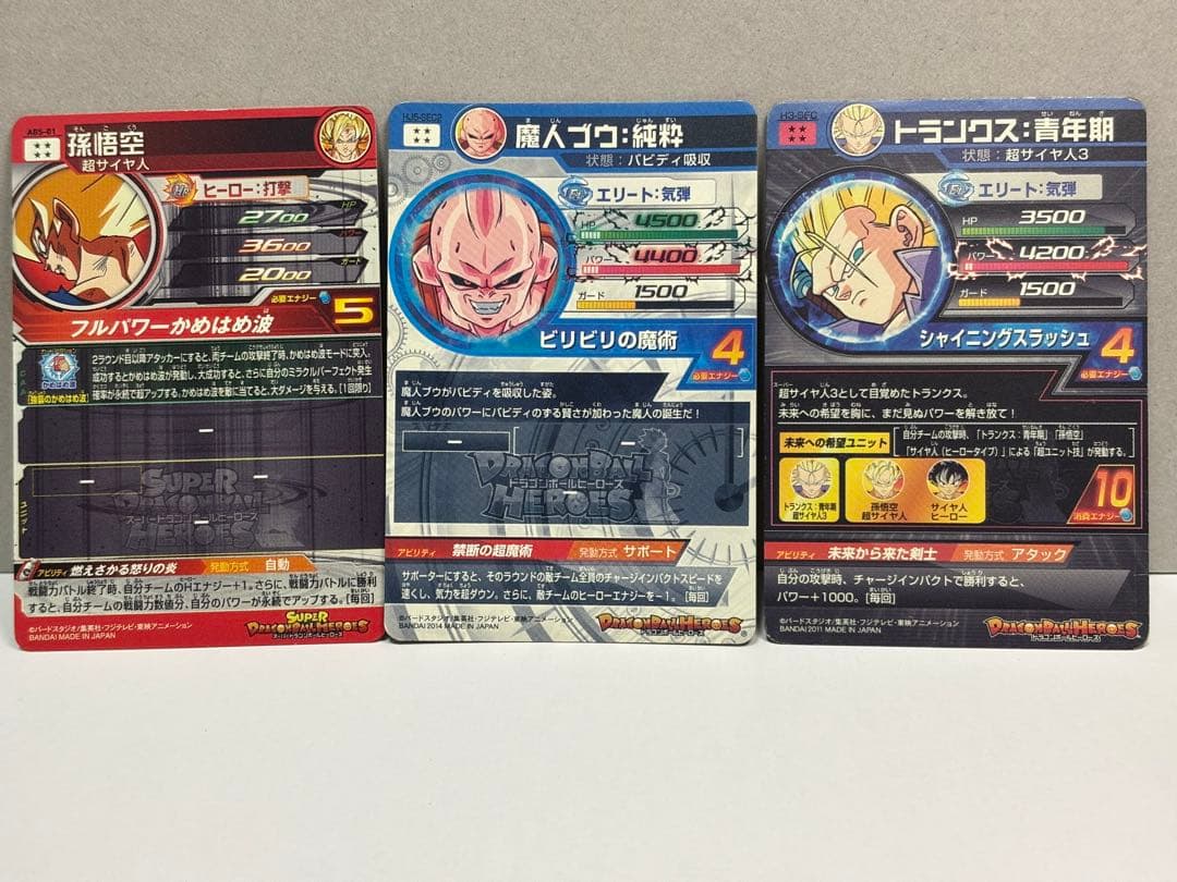 SEC11枚 UR28枚セット＋スターターパック＋追加3枚