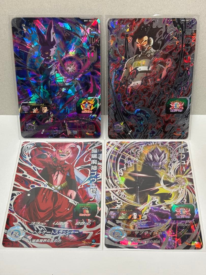 SEC11枚 UR28枚セット＋スターターパック＋追加3枚