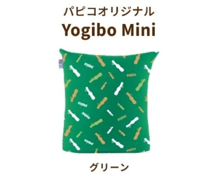 パピコオリジナル Yogibo Mini グリーン