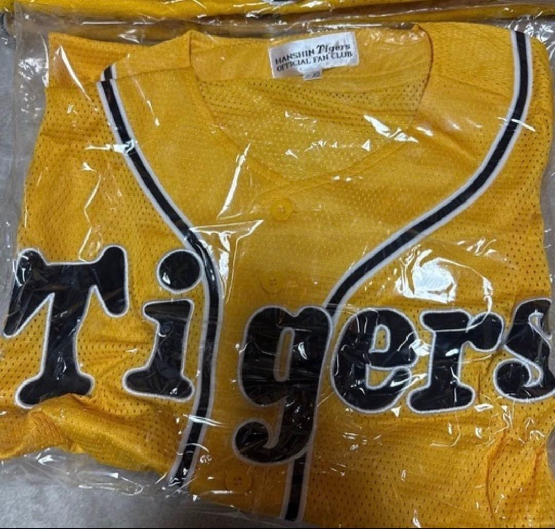 未開封阪神タイガースユニフォームファンクラブ