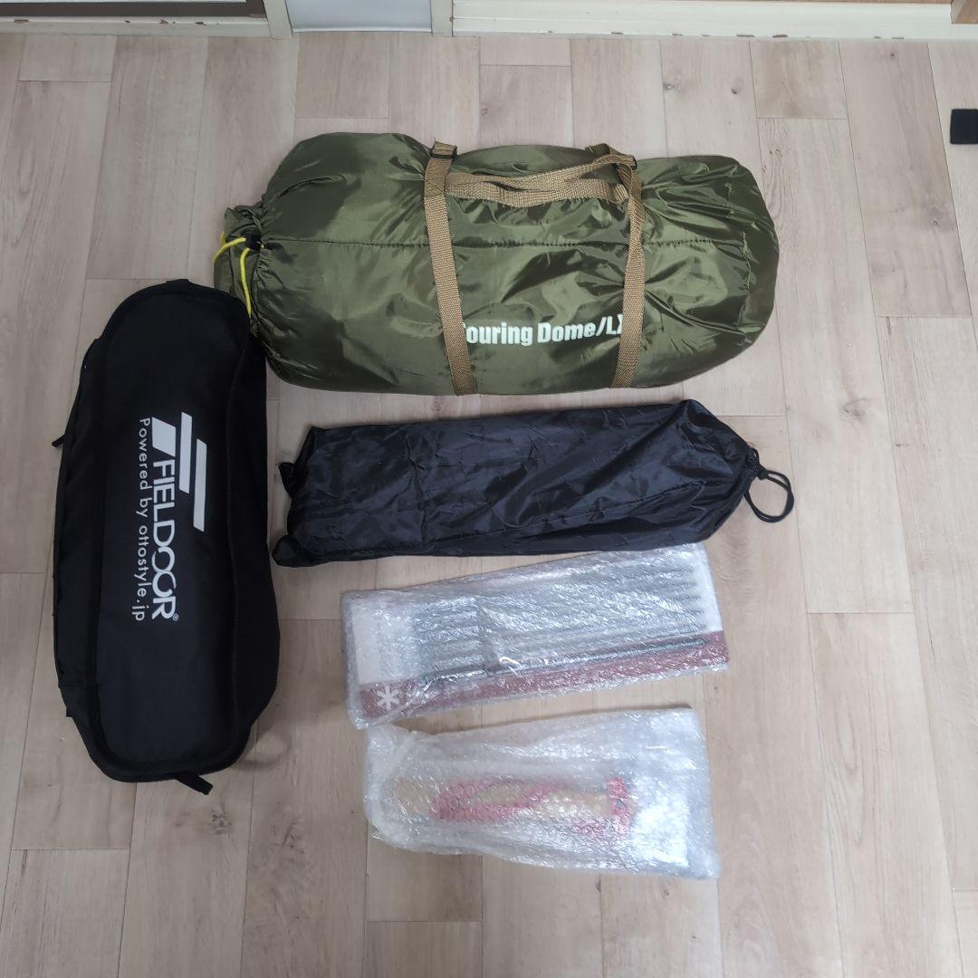 Coleman Touring Dome/LX テント　他キャンプセット