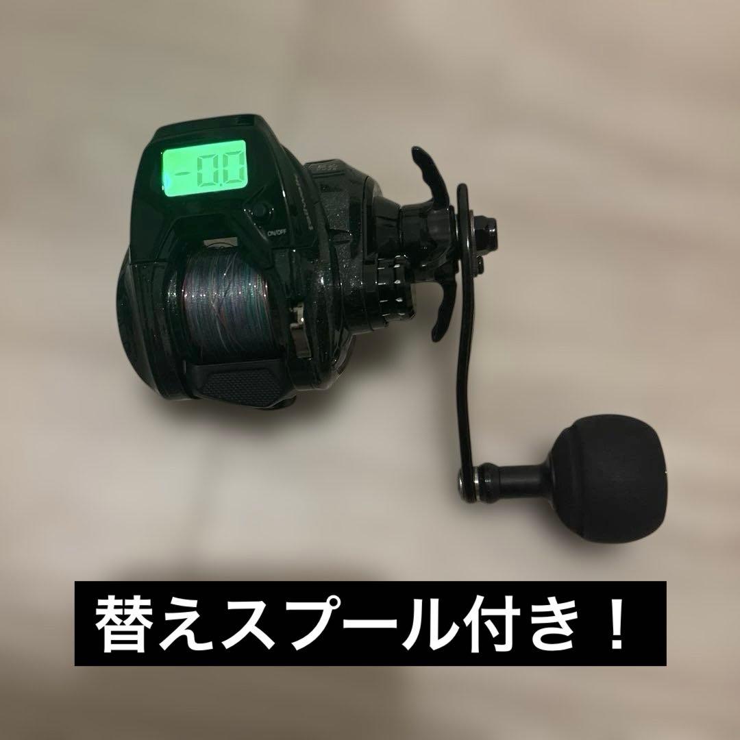 テイルウォーク VILAYER DG 100HG-PH/R