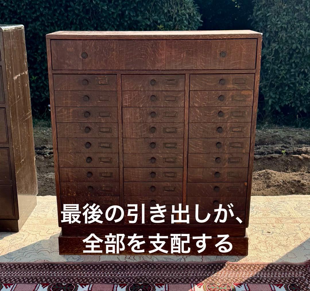 開け方を知ってる人だけが使える｜32杯の大正カラクリ箪笥