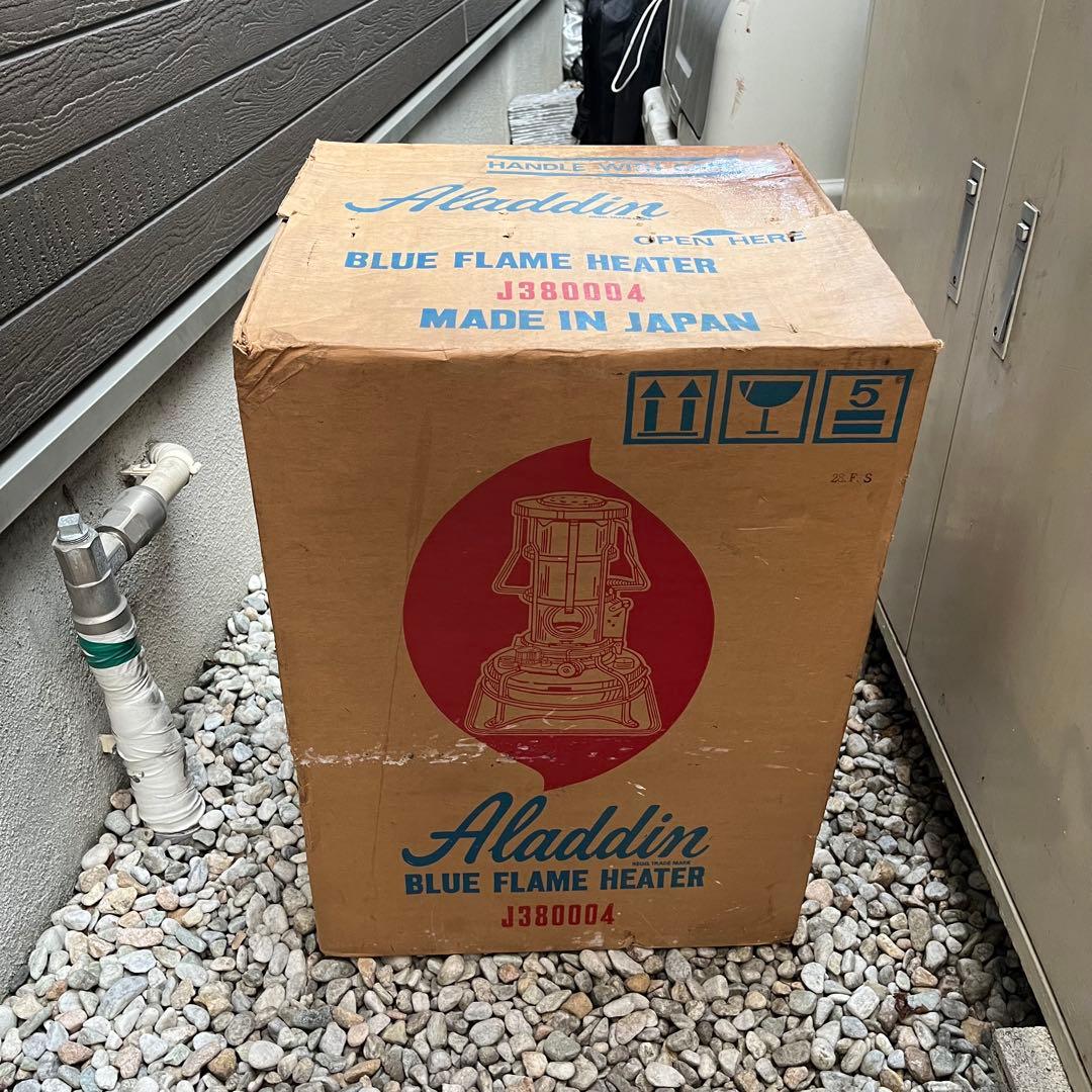 (h) 石油ストーブ　ブルーフレームヒーター J380004