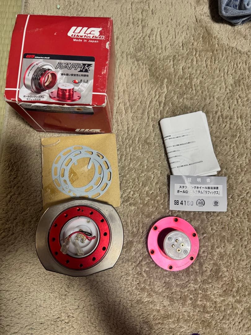 worksbell(赤色)フリッパー付き