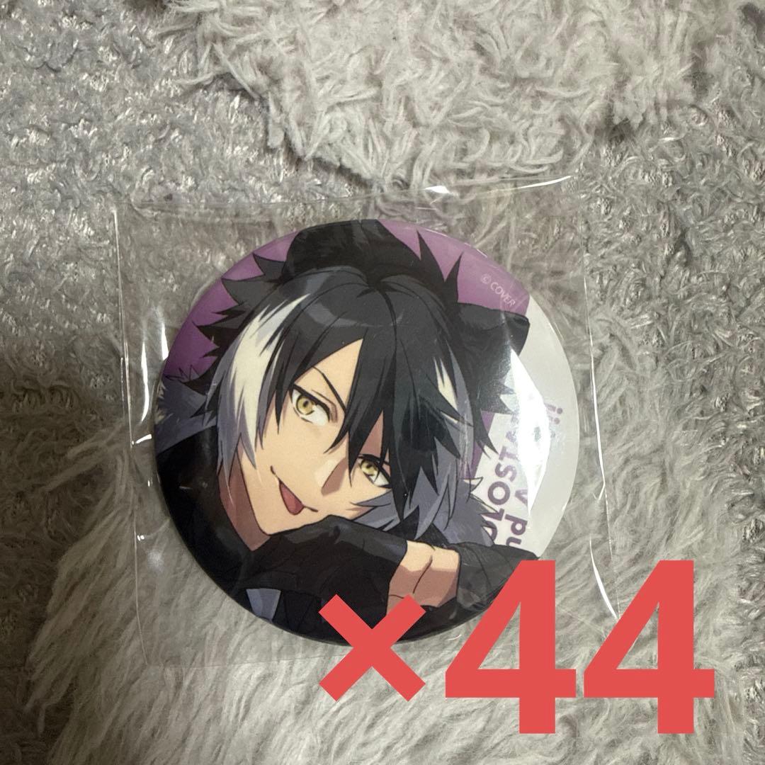 ホロスターズ 影山シエン 缶バッジ