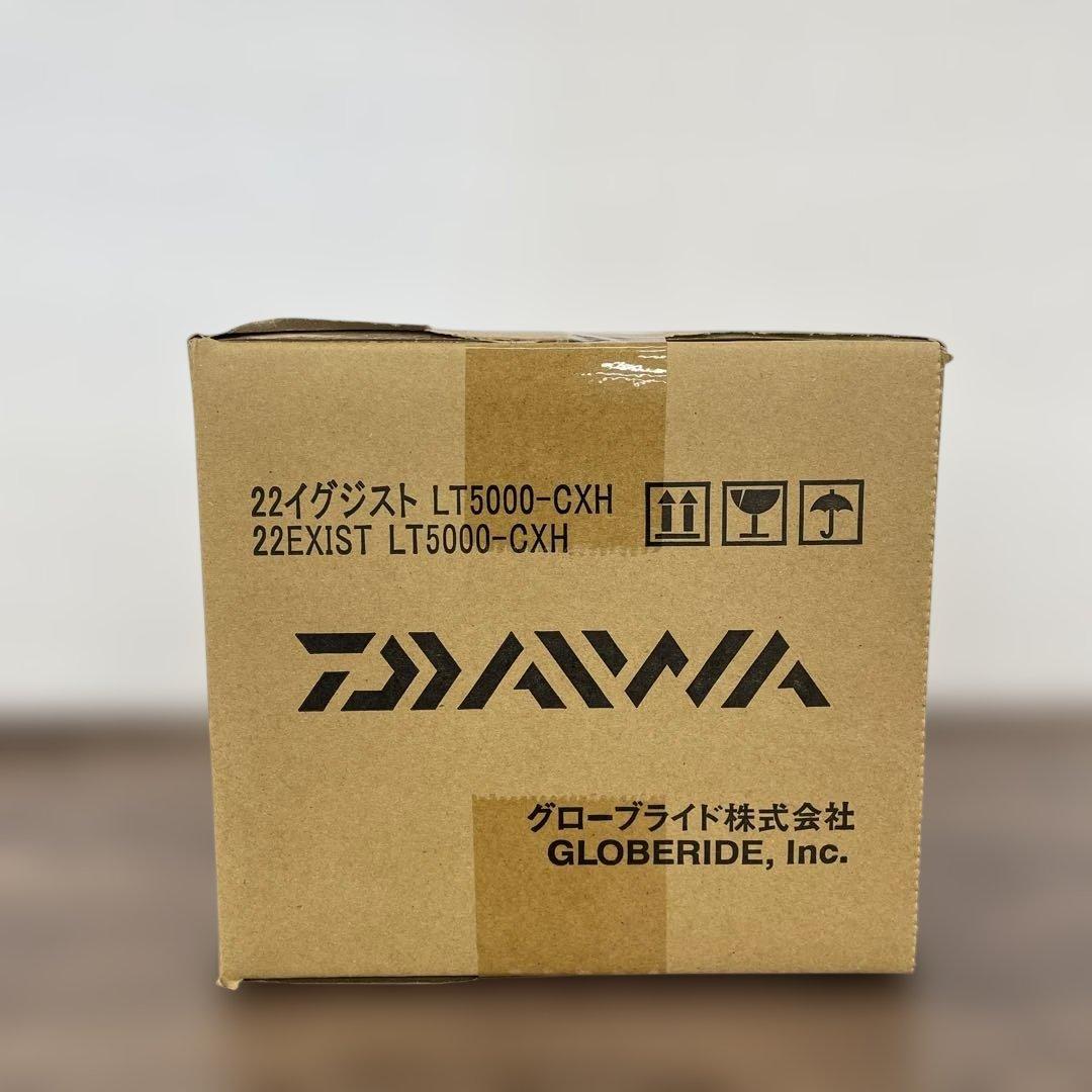 141y3 ダイワ　スピニングリール 22イグジスト LT5000-CXH