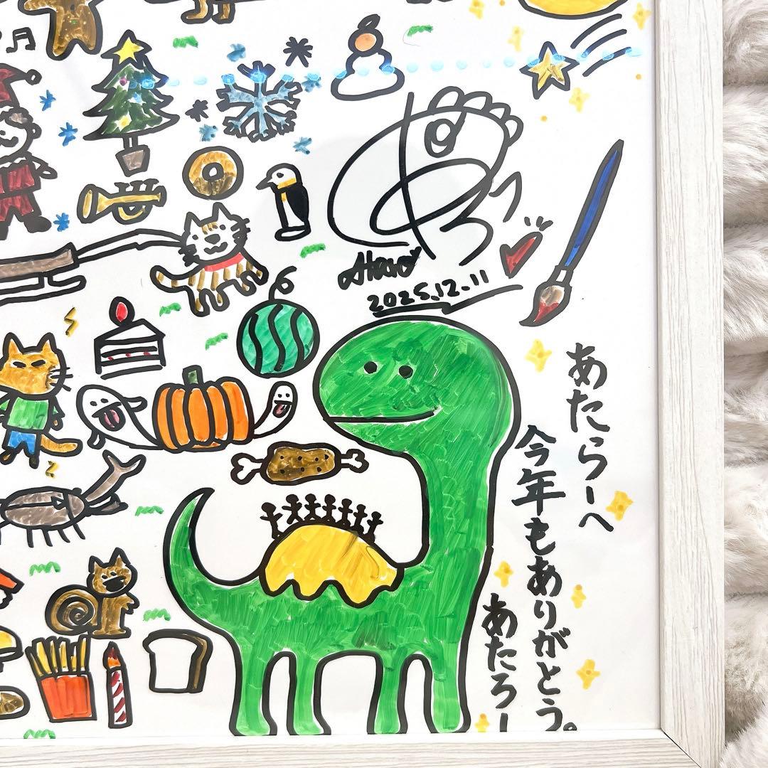 A*u様 12月11日にライブ配信でみんなで書きあげたイラスト作品