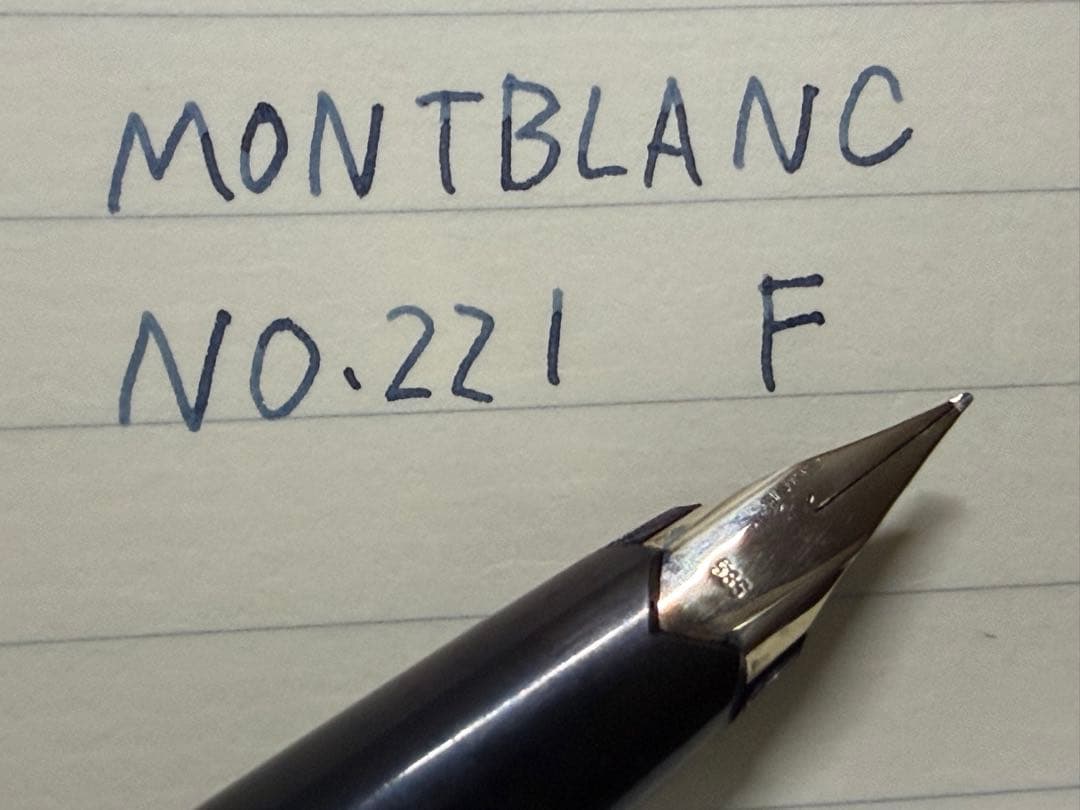 美品 吸入式 モンブラン No.221 ブラック F 細字 万年筆