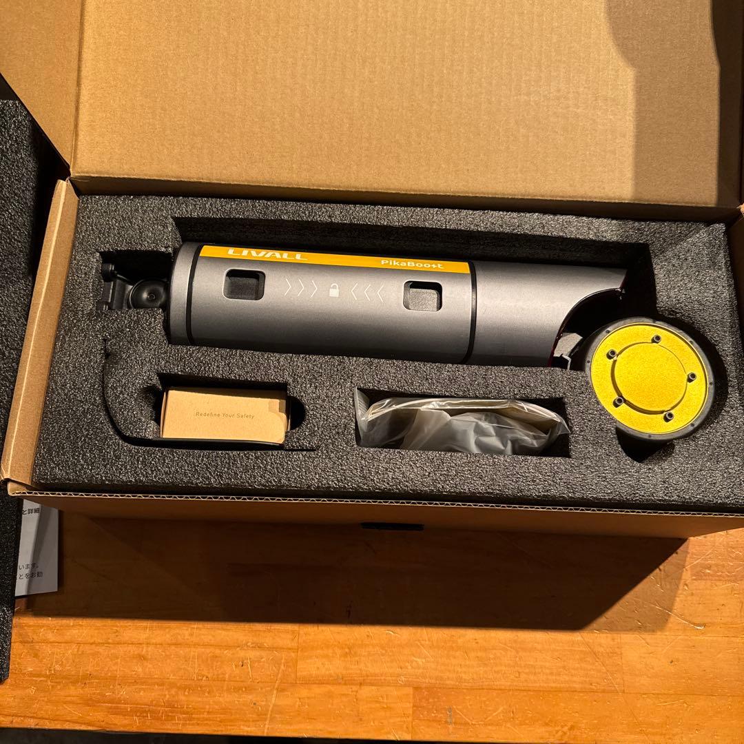 ピカブースト2 拡張セット