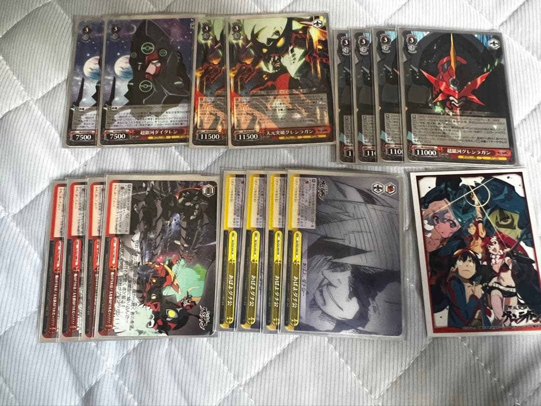 ヴァイスシュヴァルツ　グレンラガン　デッキ