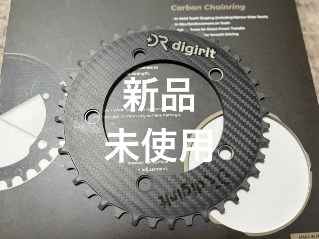 Digirit カーボン チェーンリング 40T ナローワイド フロント