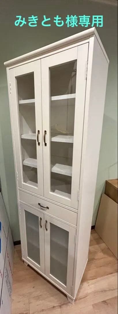 【みきとも】【モモナチュラル】食器棚