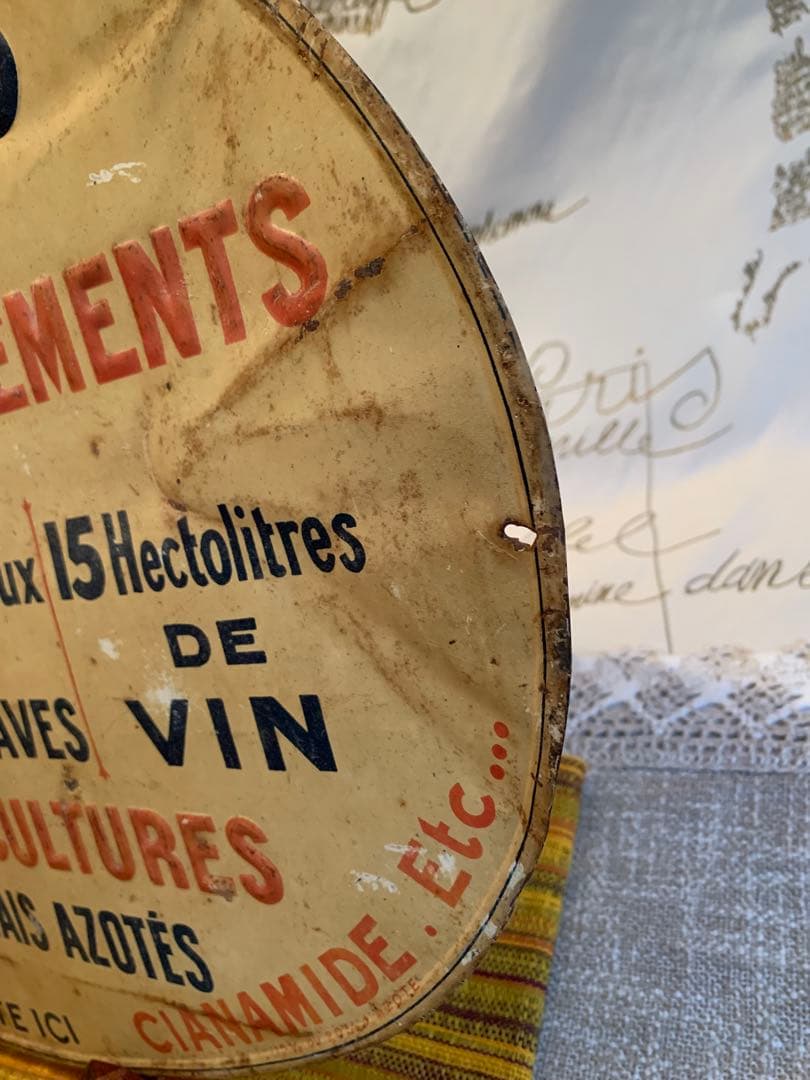 フランス製　アンティーク　肥料屋のオリジナルサインです！フォント色・雰囲気最高！