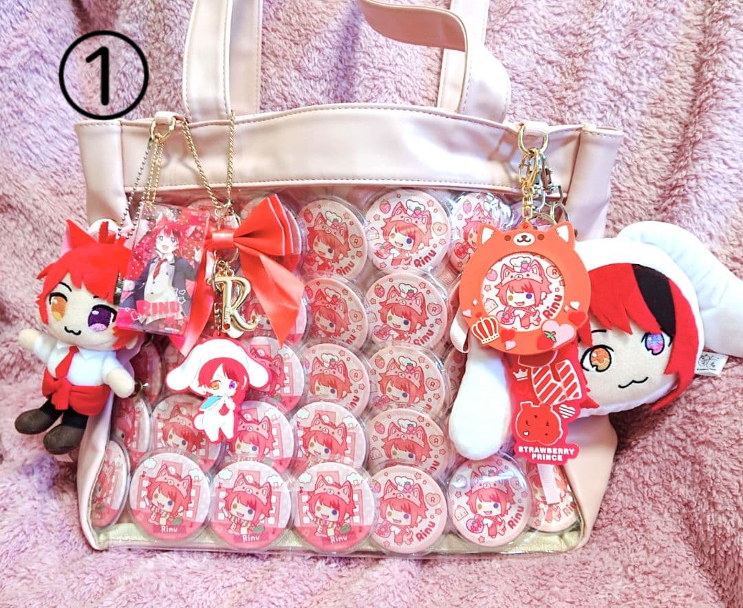 すとぷり 莉犬くん 痛バッグ 2種類