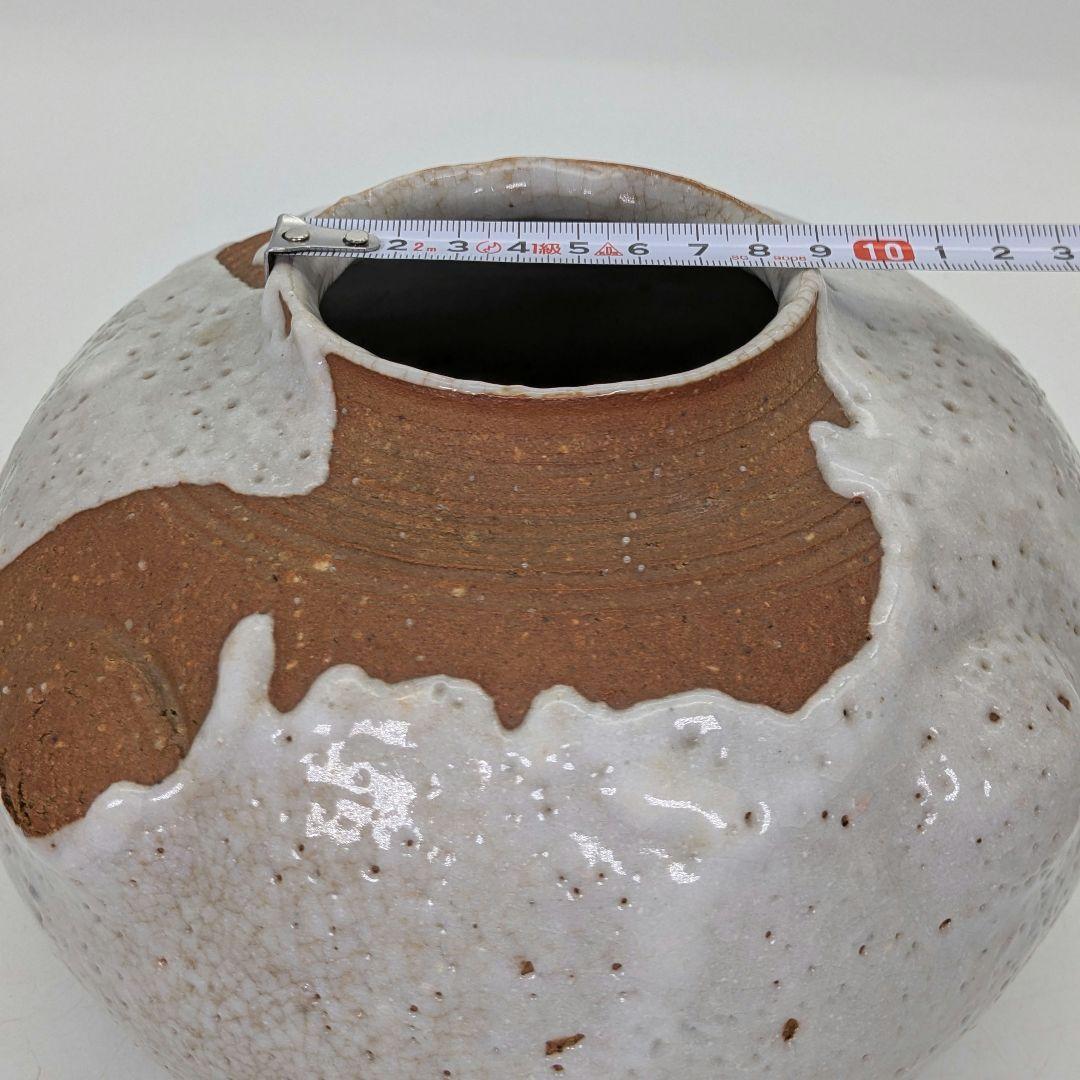 日展評議員 山本正年 志野花生 共箱栞 志野焼 美濃焼 花瓶 花器 花入 華道具