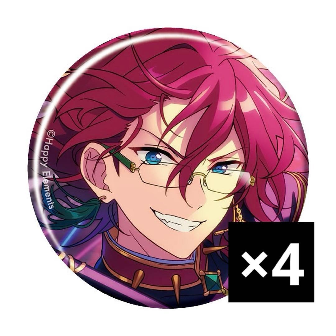 あんスタ 七種茨 茨 コレクション缶バッジ イベコレ