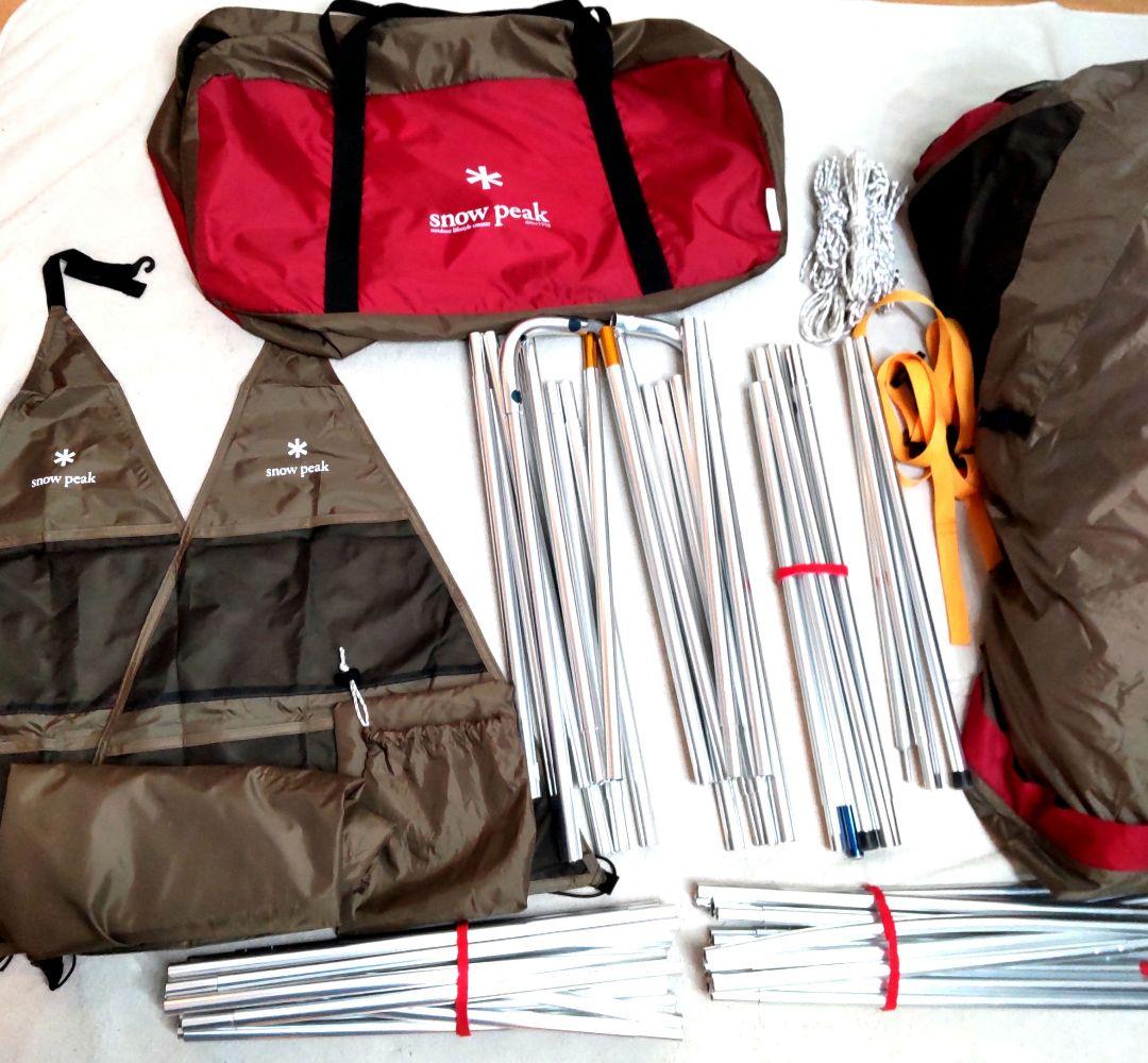 peak スノーピーク リビングシェル TP-623R