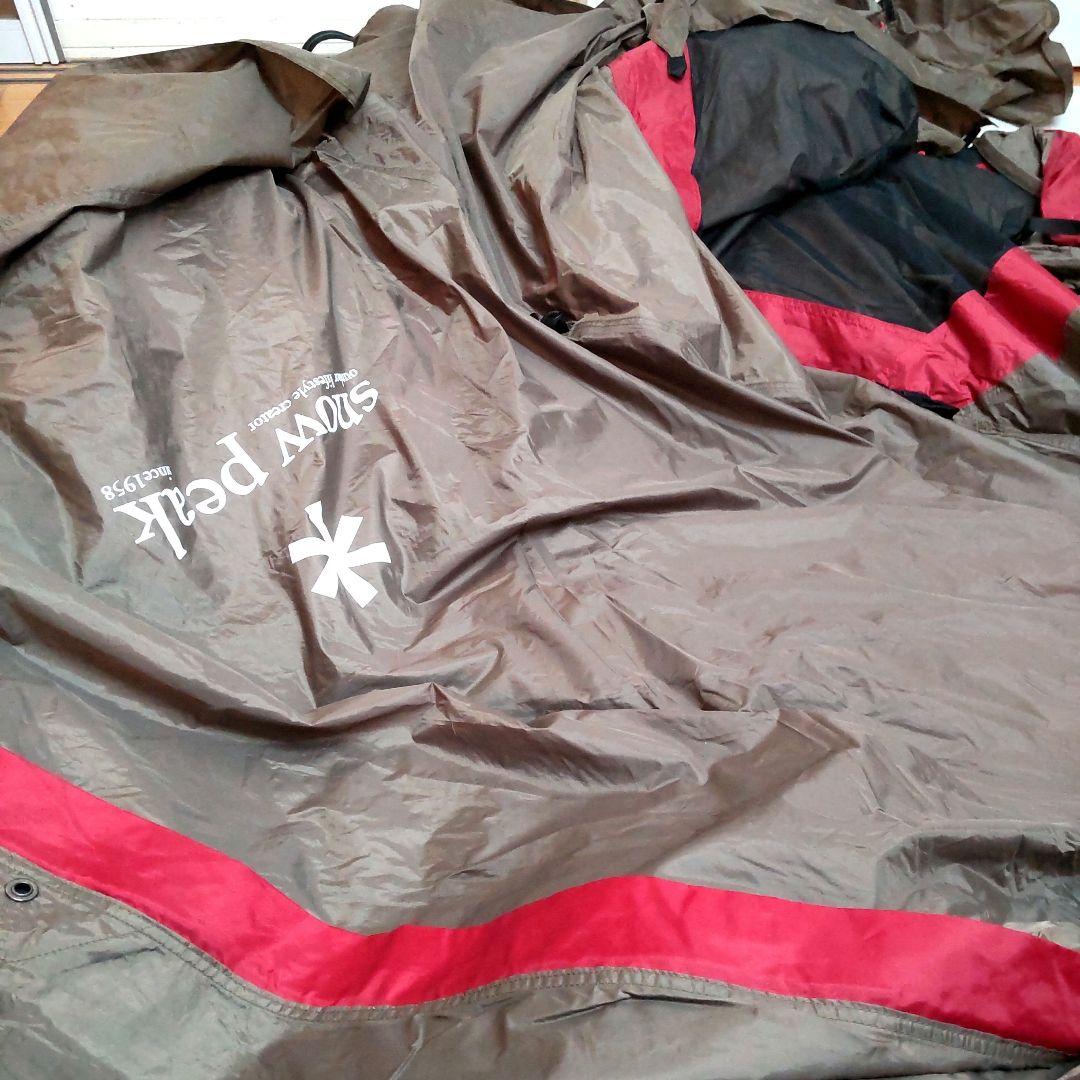 peak スノーピーク リビングシェル TP-623R