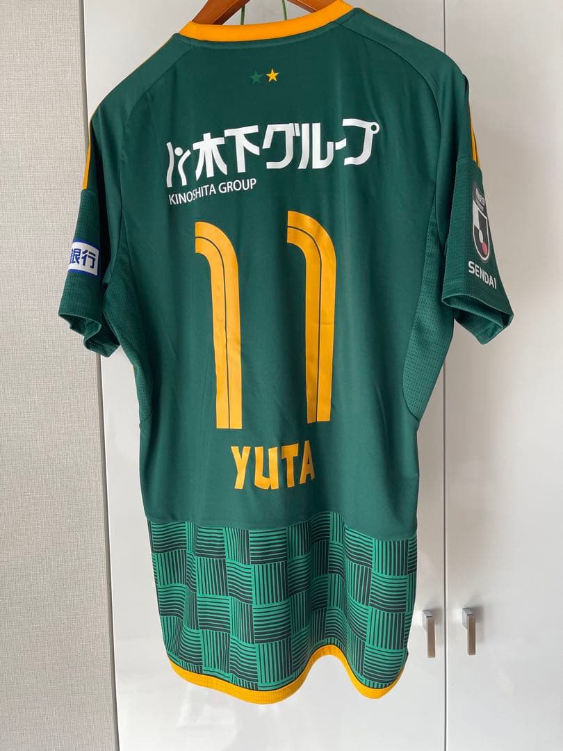 【新品未使用】ベガルタ仙台 クラブ設立30周年記念ユニフォーム XLサイズ