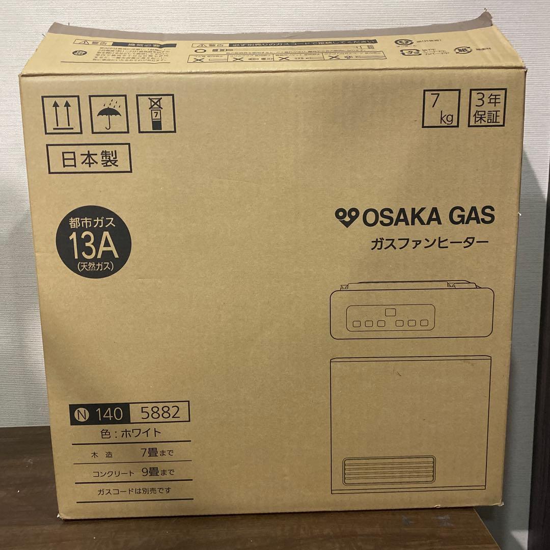 都市ガス用 大阪ガスファンヒーター 7畳‐9畳 2019年モデル　ノーリツ製