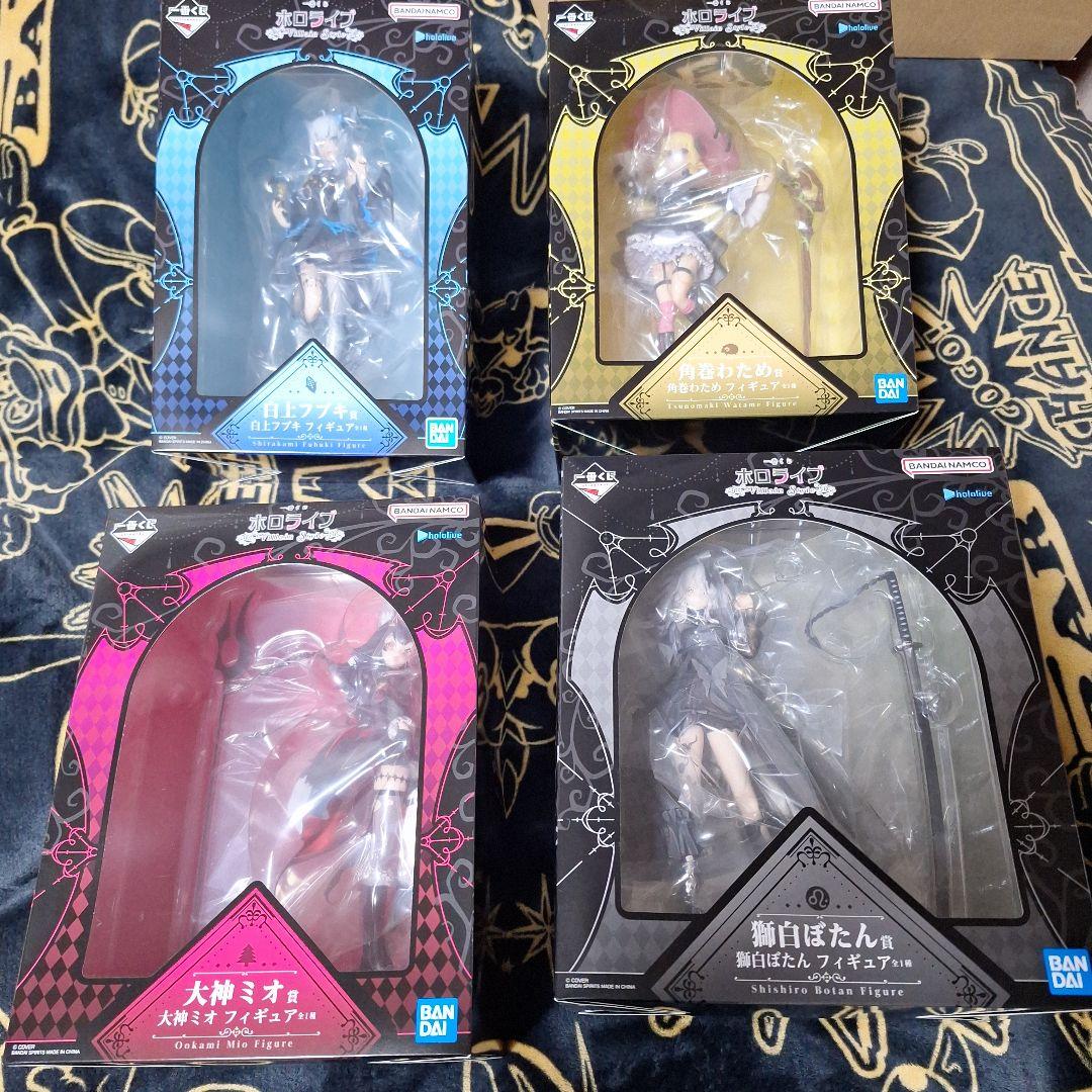 ホロライブ 一番くじ フィギュア4点 ラストワン賞