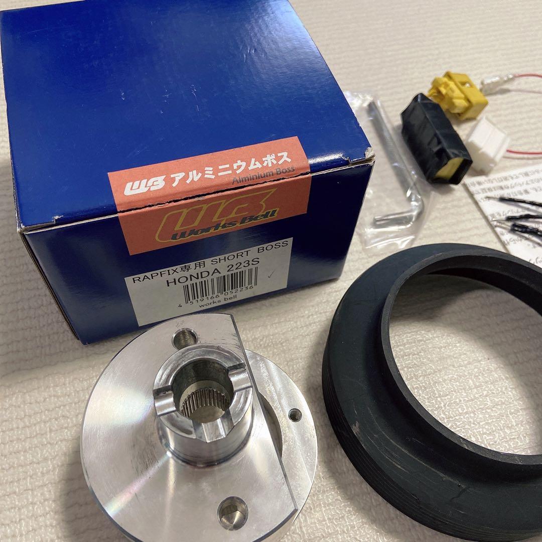 ワークスベル ラフィックス ショ−トボス 223S ホンダ車