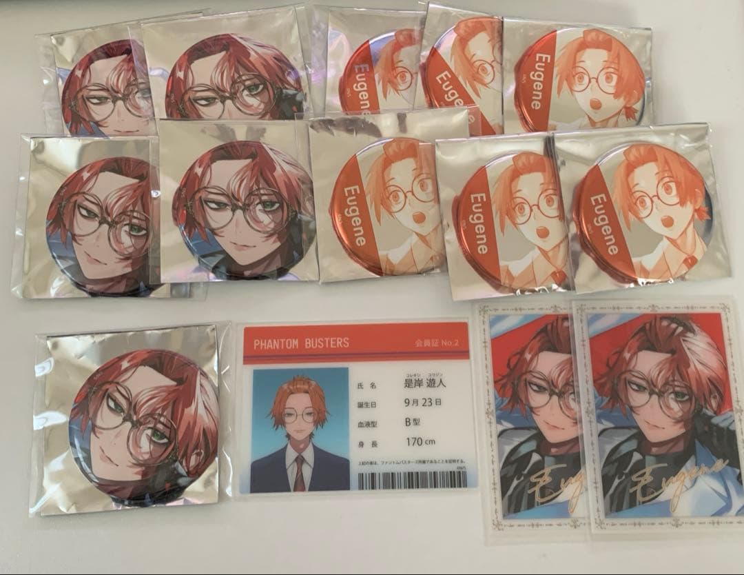 ファントムバスターズ 缶バッジ 是岸遊人