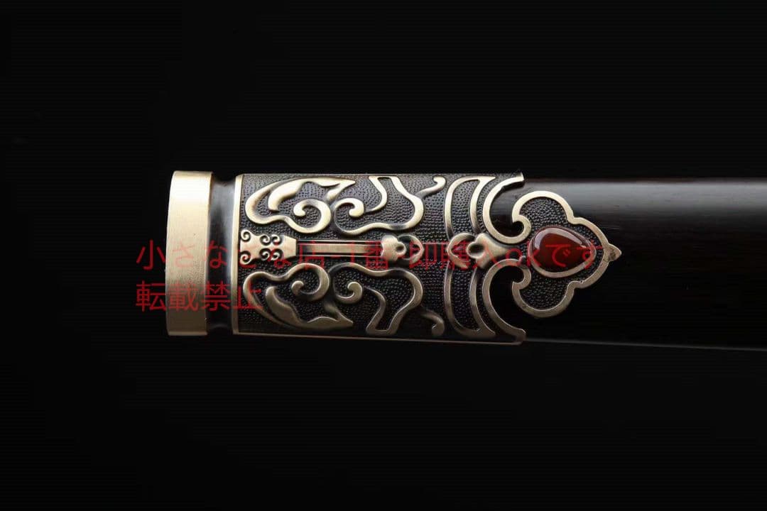 楚王剣（黒檀タイプ）古兵器 武具　刀装具　日本刀　模造刀 居合刀 肋差