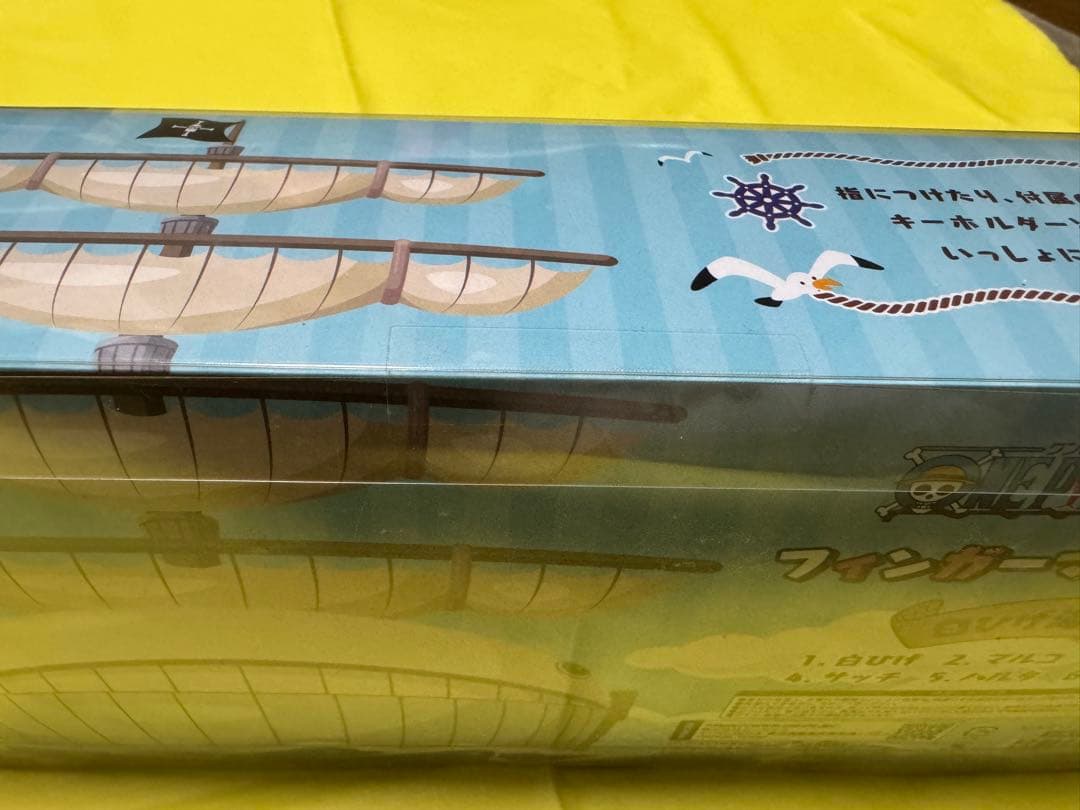 【土日限定割引】箱無し ONEPIECE フィンガーマスコット　白ひげ海賊団