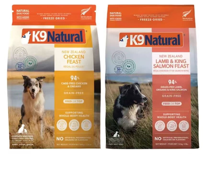 K9ナチュラル ラムキングサーモンフィースト　500g&チキンフィースト500g