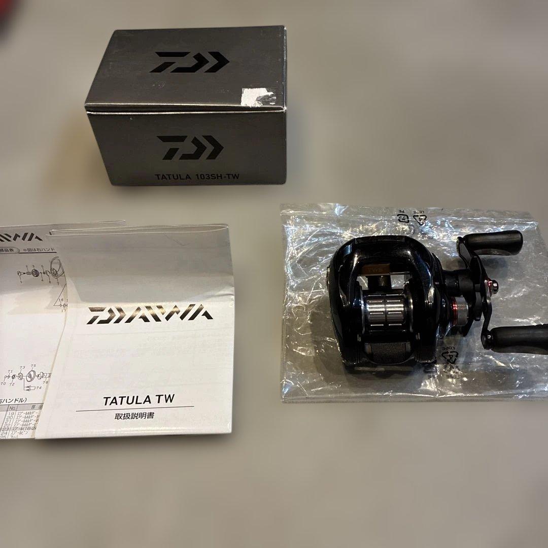 ダイワ　タトゥーラ103-TW