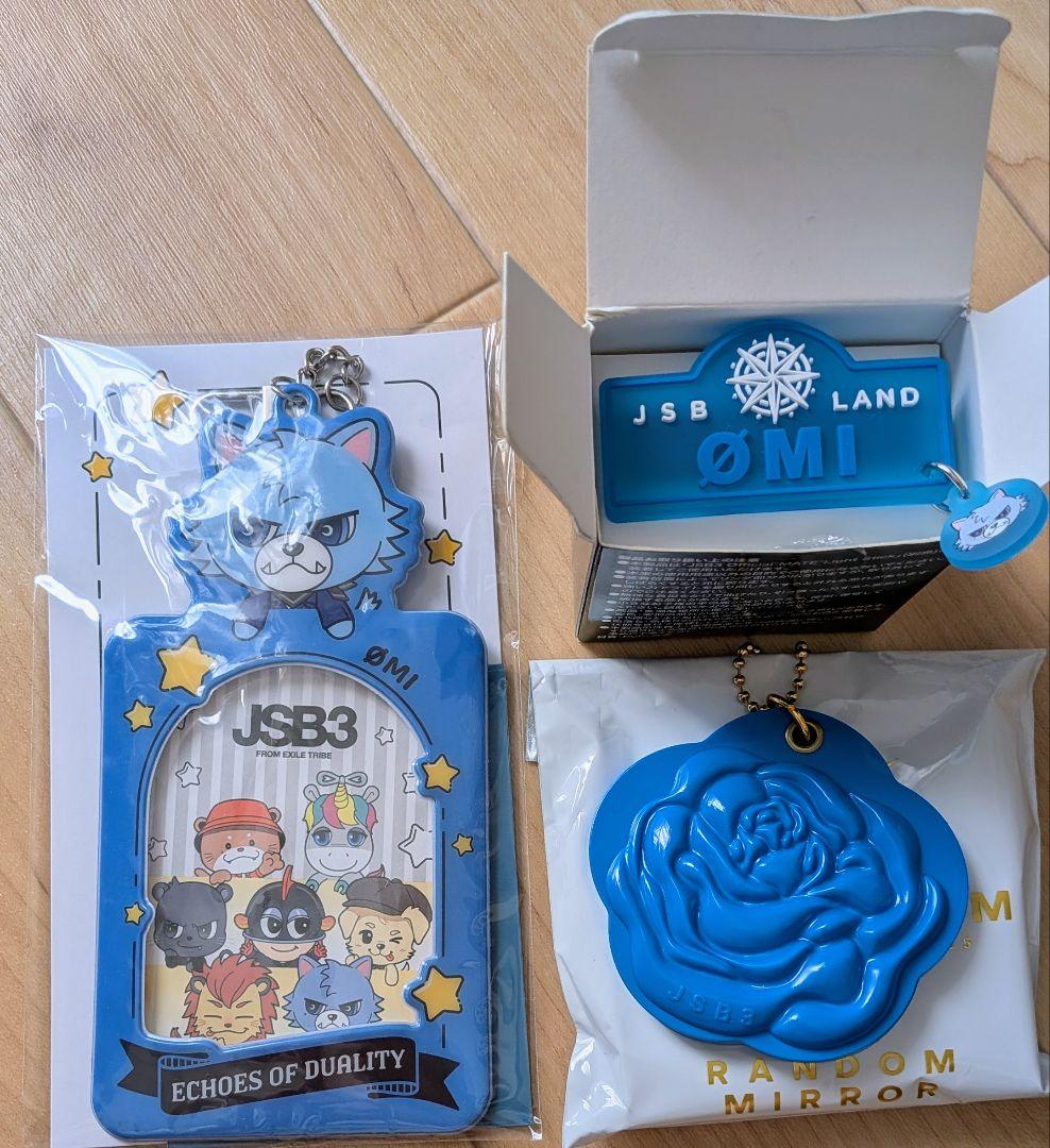 ペンライトアクセサリー、フォトカードケース、ミラー　ØMI 登坂広臣　三代目