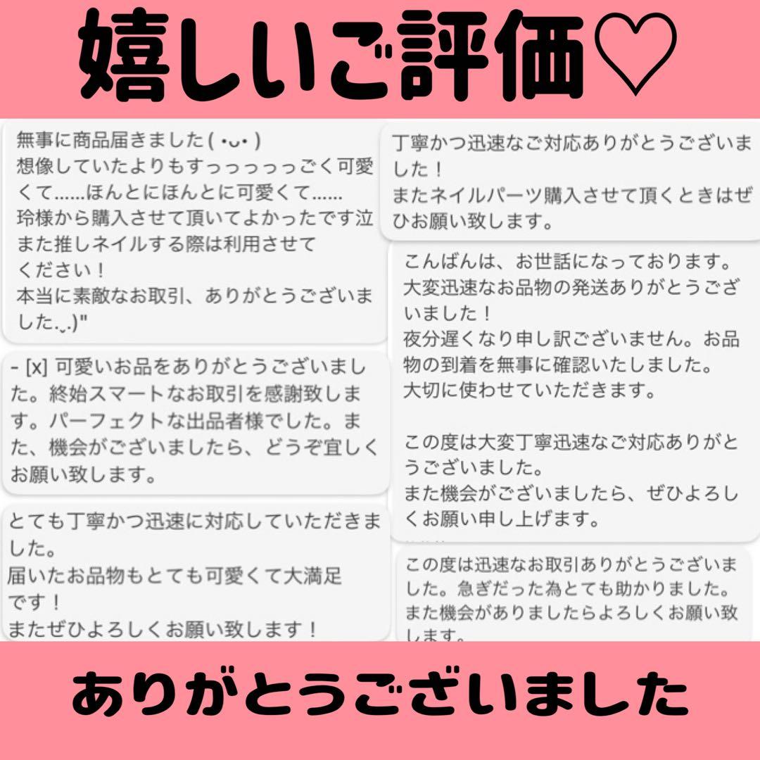 推し文字 トレカケース 推し活 スマホケース トレカデコ 推し事 ケースデコ