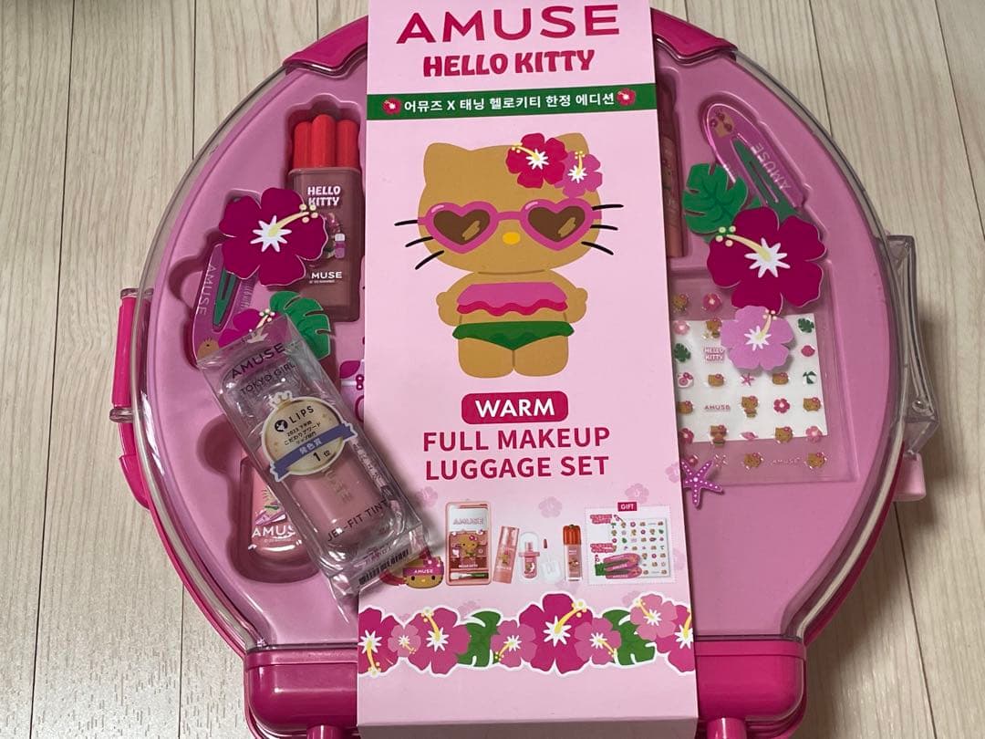 amuse 日焼けキティ 東京ガール リップ イエベセット