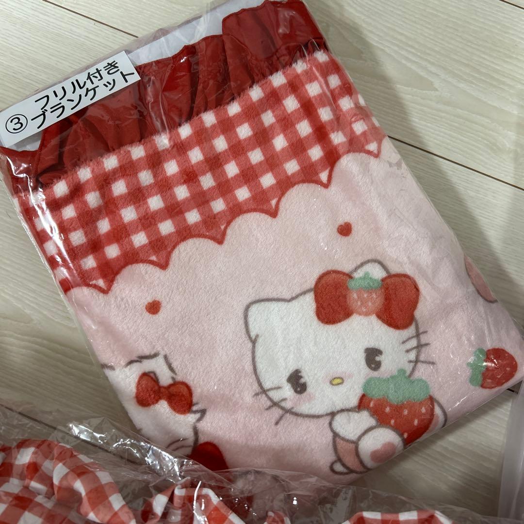 一番くじ　リルアラモード　サンリオ